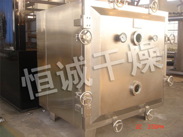FZG/YZG方形、圓形靜態(tài)真空干燥機(jī)